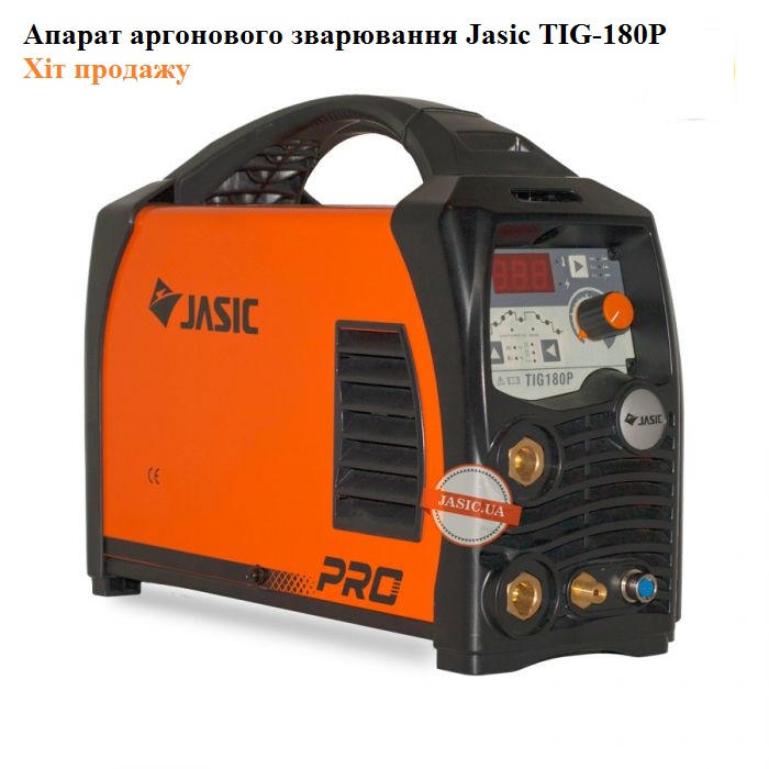 Jasic TIG-180P (W211)