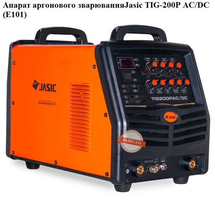 Jasic TIG-200P AC/DC (E101)