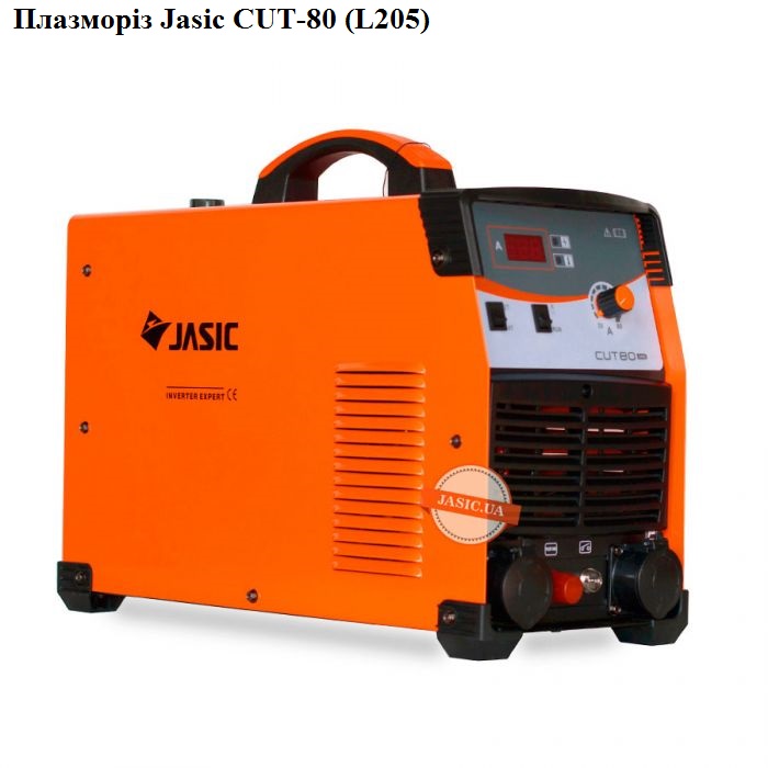 Jasic CUT-80 (L205)